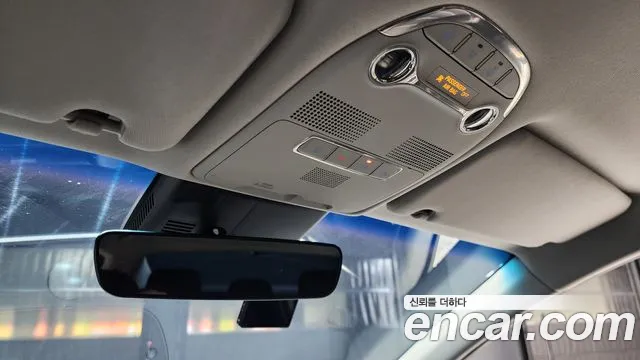 Hyundai The New Grandeur IG id 2757862 из Кореи 8