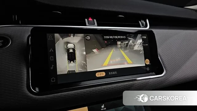 Land Rover Range Rover Evoque 2nd Generation id 3640444 из Кореи 8