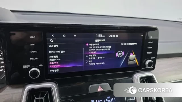 Kia Sorento 4th Generation id 3453286 из Кореи 8