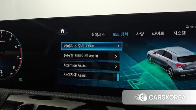 Mercedes-Benz A-Class W177 id 3655628 из Кореи 8