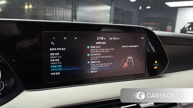 Hyundai Palisade id 3717444 из Кореи 8