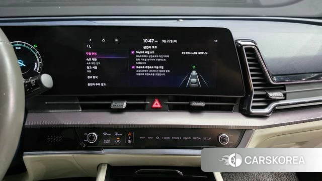 Kia Sportage 5th Generation Hybrid id 4899214 из Кореи 8