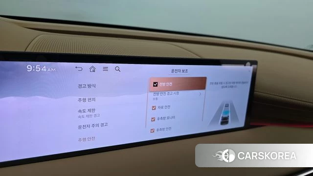 Genesis G80 (RG3) id 4739570 из Кореи 8