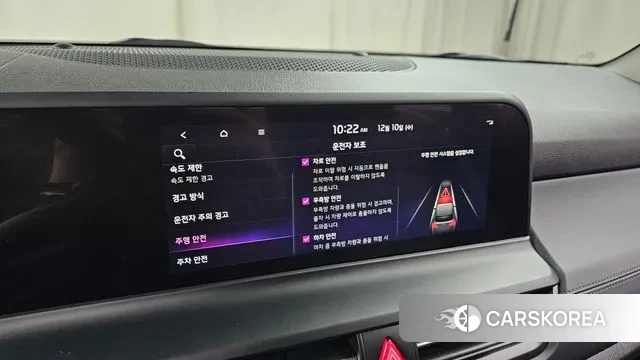 Kia The New Seltos id 3462396 из Кореи 8