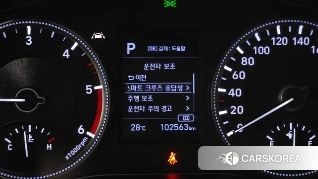 Hyundai Santa Fe TM id 4447592 из Кореи 8