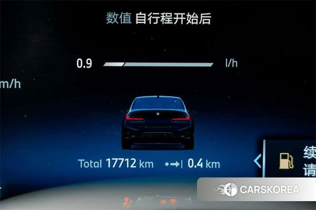 BMW 3 series id 3857707 из Китая 8