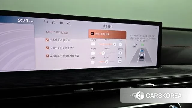 Genesis GV80 Coupe id 3538801 из Кореи 8