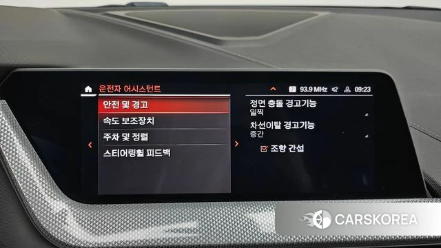 BMW 1 Series (F40) id 3819330 из Кореи 8