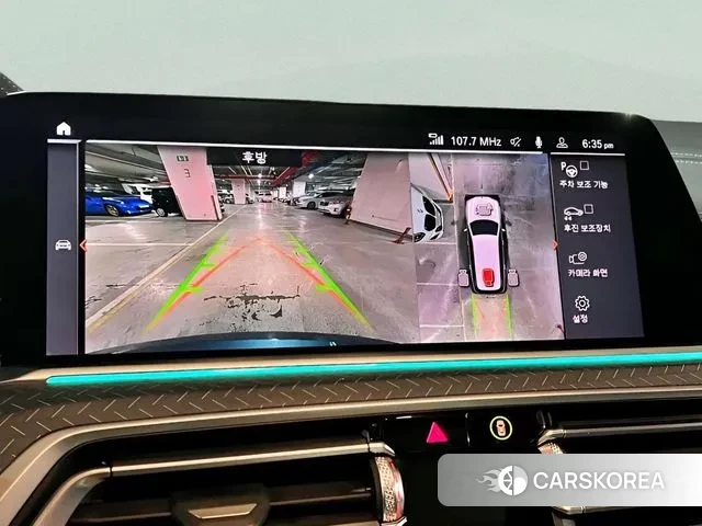 BMW X7 (G07) id 3753231 из Кореи 8