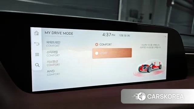 Genesis G90 (RS4) id 3432518 из Кореи 8