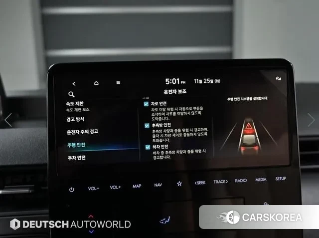 Hyundai Staria id 3426078 из Кореи 8