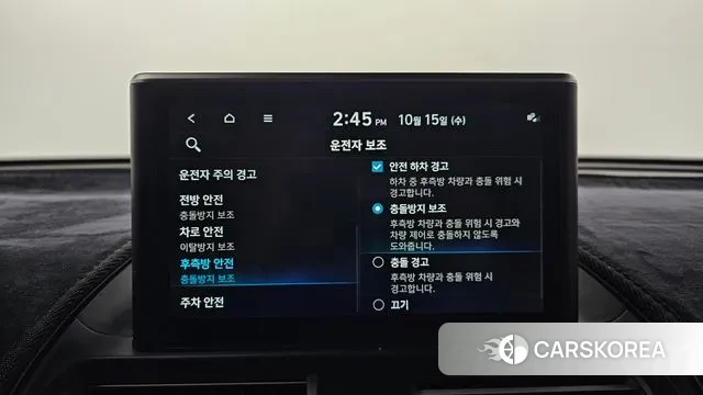 Hyundai Casper id 3246499 из Кореи 8