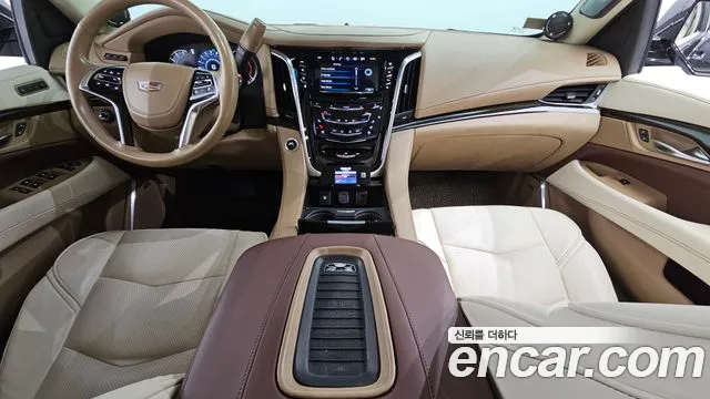 Cadillac Escalade id 2528861 из Кореи 8