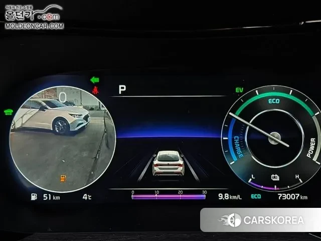 Kia K5 Hybrid 3rd Generation id 3525103 из Кореи 8