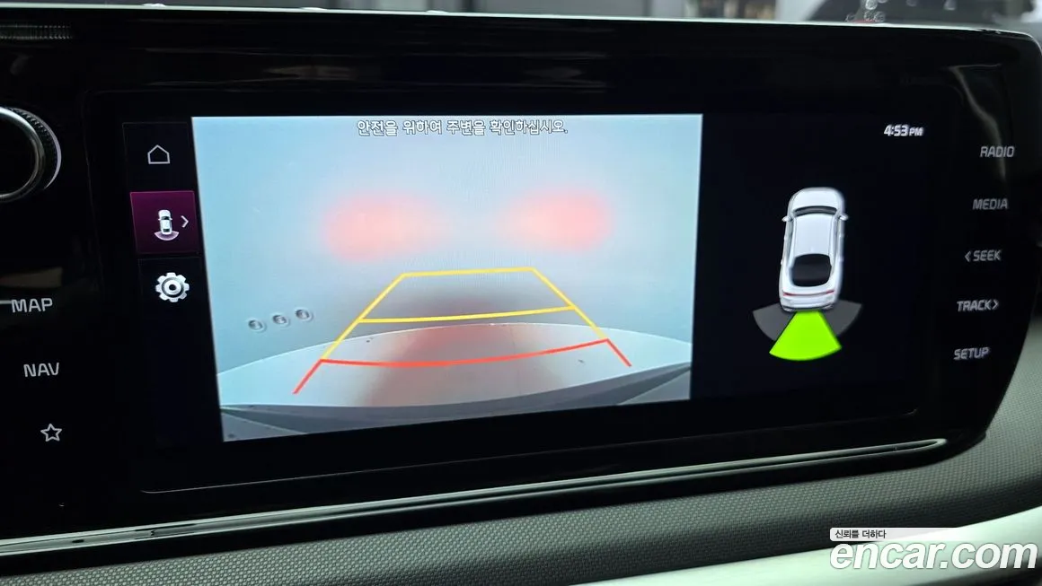 Kia K5 Hybrid 3rd Generation id 2158445 из Кореи 8