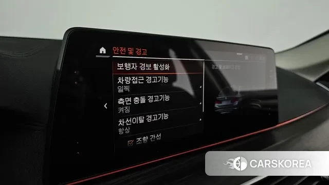 BMW 5 Series (G30) id 3504846 из Кореи 8