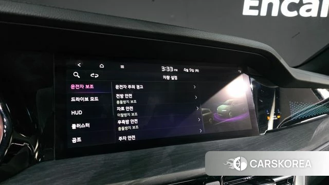 Kia Mohave Master id 3909624 из Кореи 8