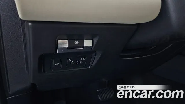 Land Rover Discovery Sports 2nd Generation id 2259663 из Кореи 8