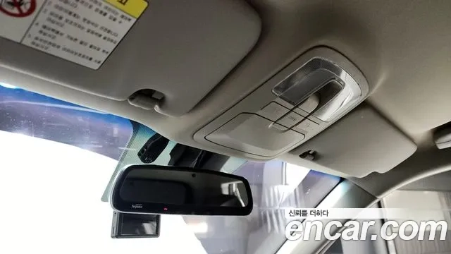 Ssangyong Beautiful Korando id 2945436 из Кореи 8