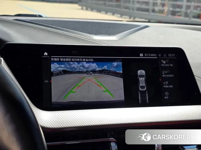 BMW 2 Series Gran Coupe (F44) id 3098127 из Кореи 8