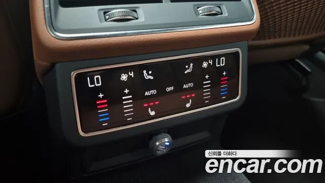 Audi A6 (C8) id 2869261 из Кореи 8