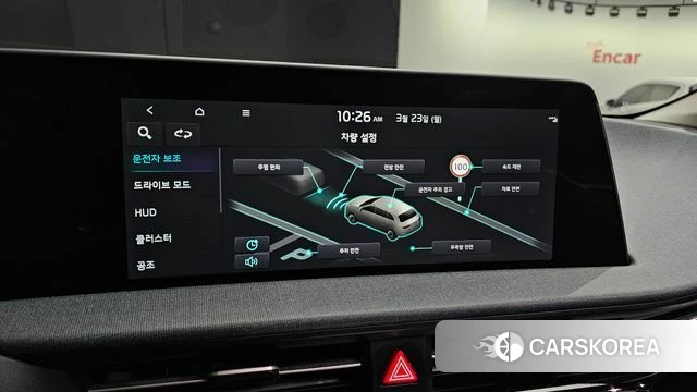 Kia EV6 id 3827320 из Кореи 8