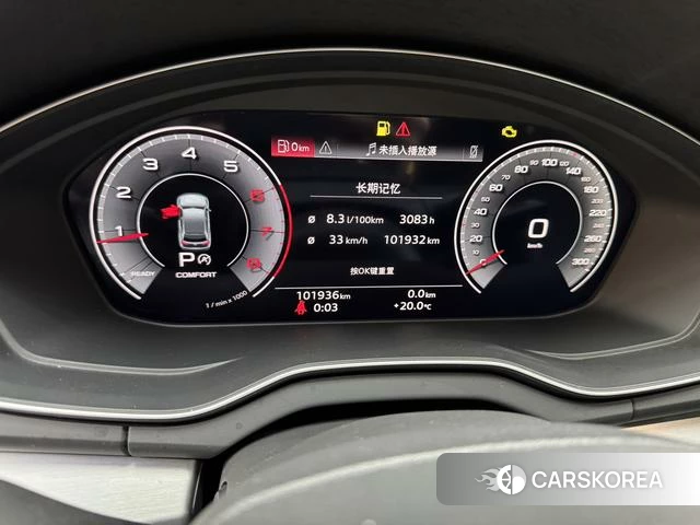 Audi Q5L Sportback id 4261588 из Китая 8