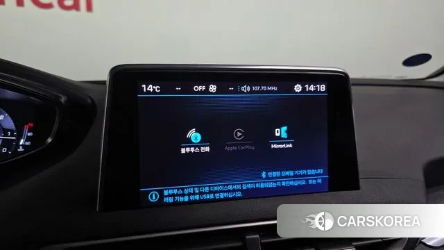 Peugeot 3008 second generation id 3583581 из Кореи 8