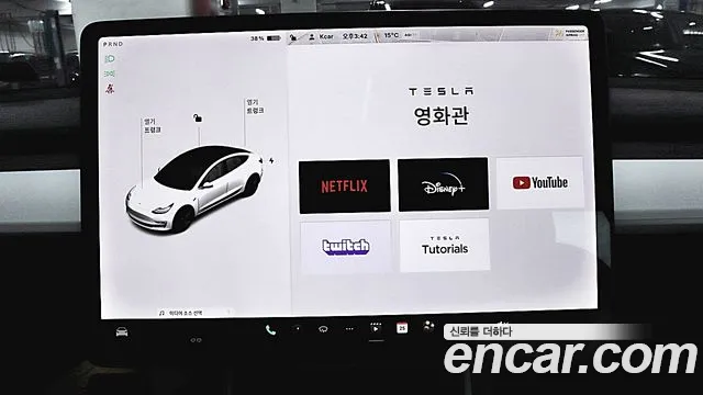Tesla Model 3 id 2807544 из Кореи 8