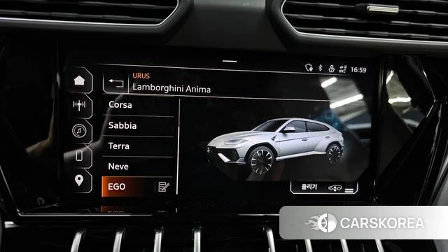 Lamborghini Urus id 4608302 из Кореи 8