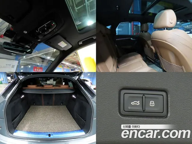 Audi Q5 (FY) id 2741654 из Кореи 8