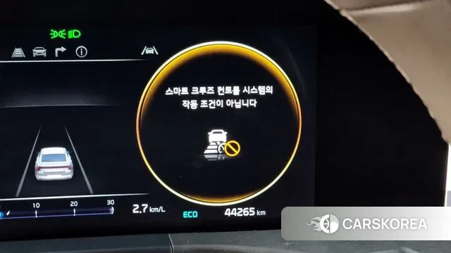 Kia K8 Hybrid id 3366126 из Кореи 8