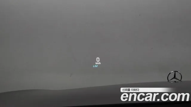 Mercedes-Benz S-Class W222 id 2239976 из Кореи 8