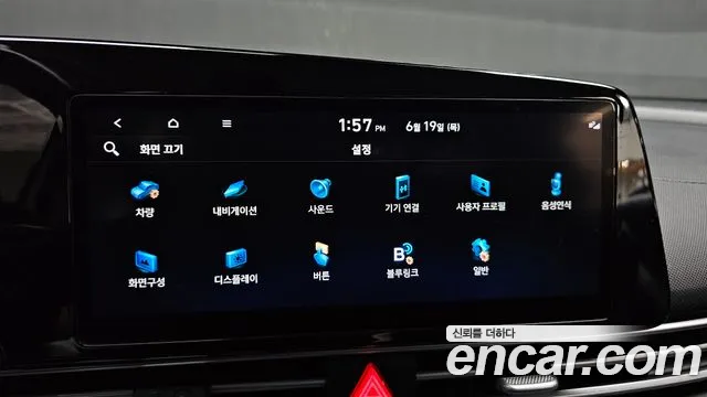 Hyundai Avante (CN7) id 2839232 из Кореи 8