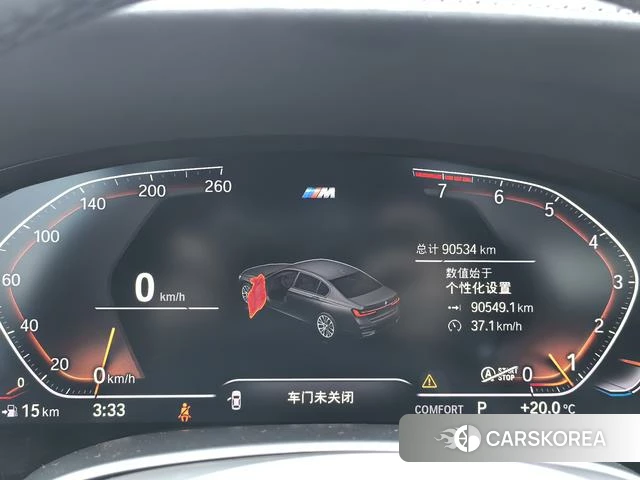 BMW 7 series id 4299476 из Китая 8