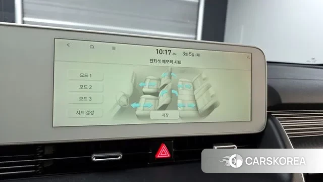 Hyundai Ionic 5 id 3746403 из Кореи 8