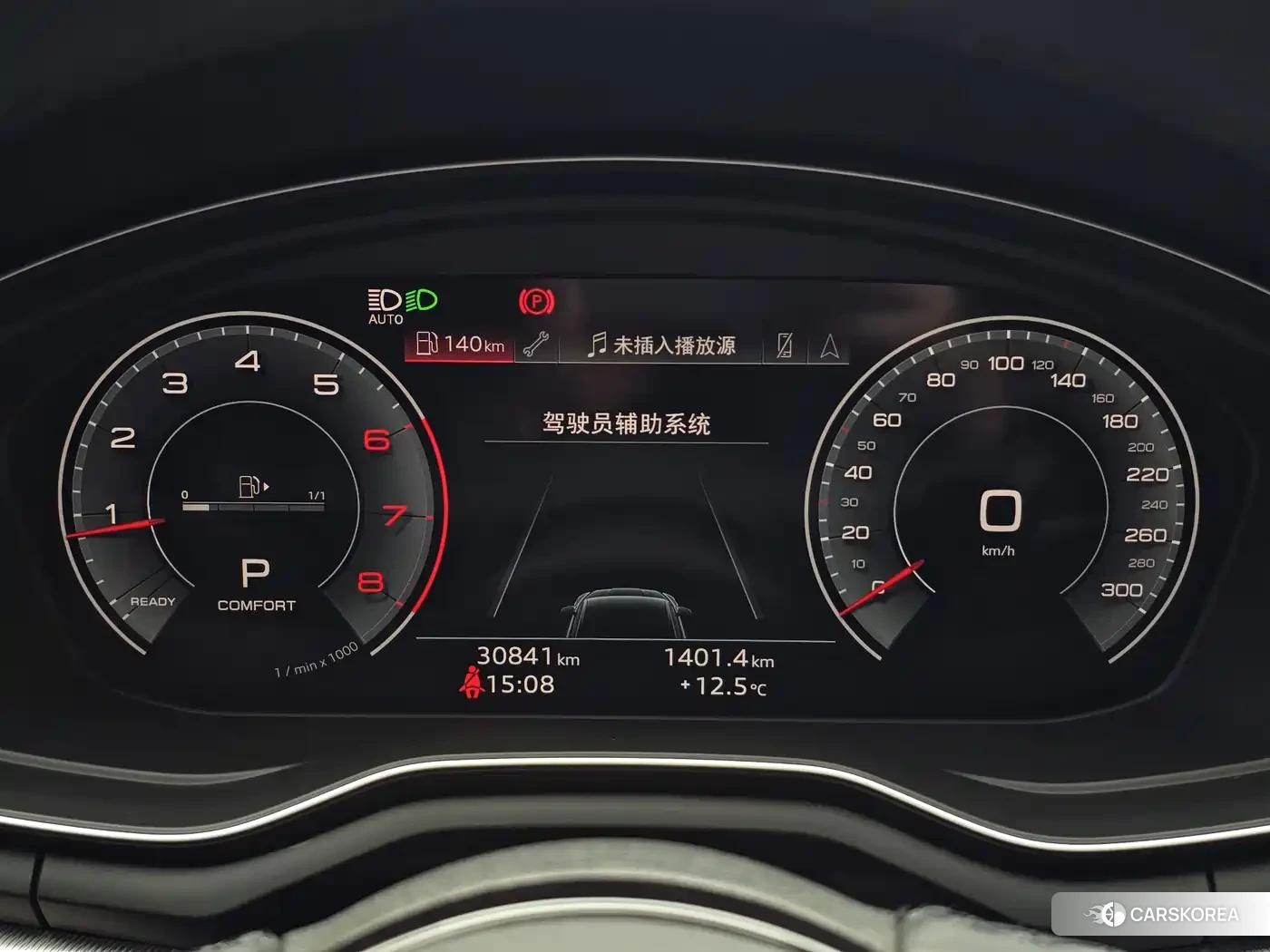 Audi A5 id 4601910 из Китая 8