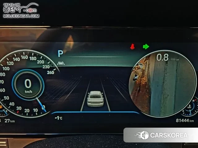 Hyundai The New Grandeur IG id 3615562 из Кореи 8