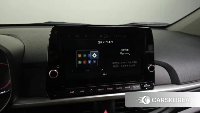 Kia The New Morning (JA) id 4579181 из Кореи 8