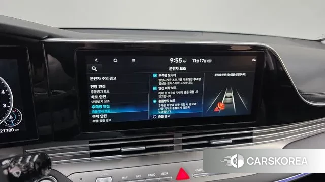 Hyundai The New Grandeur IG id 3372882 из Кореи 8