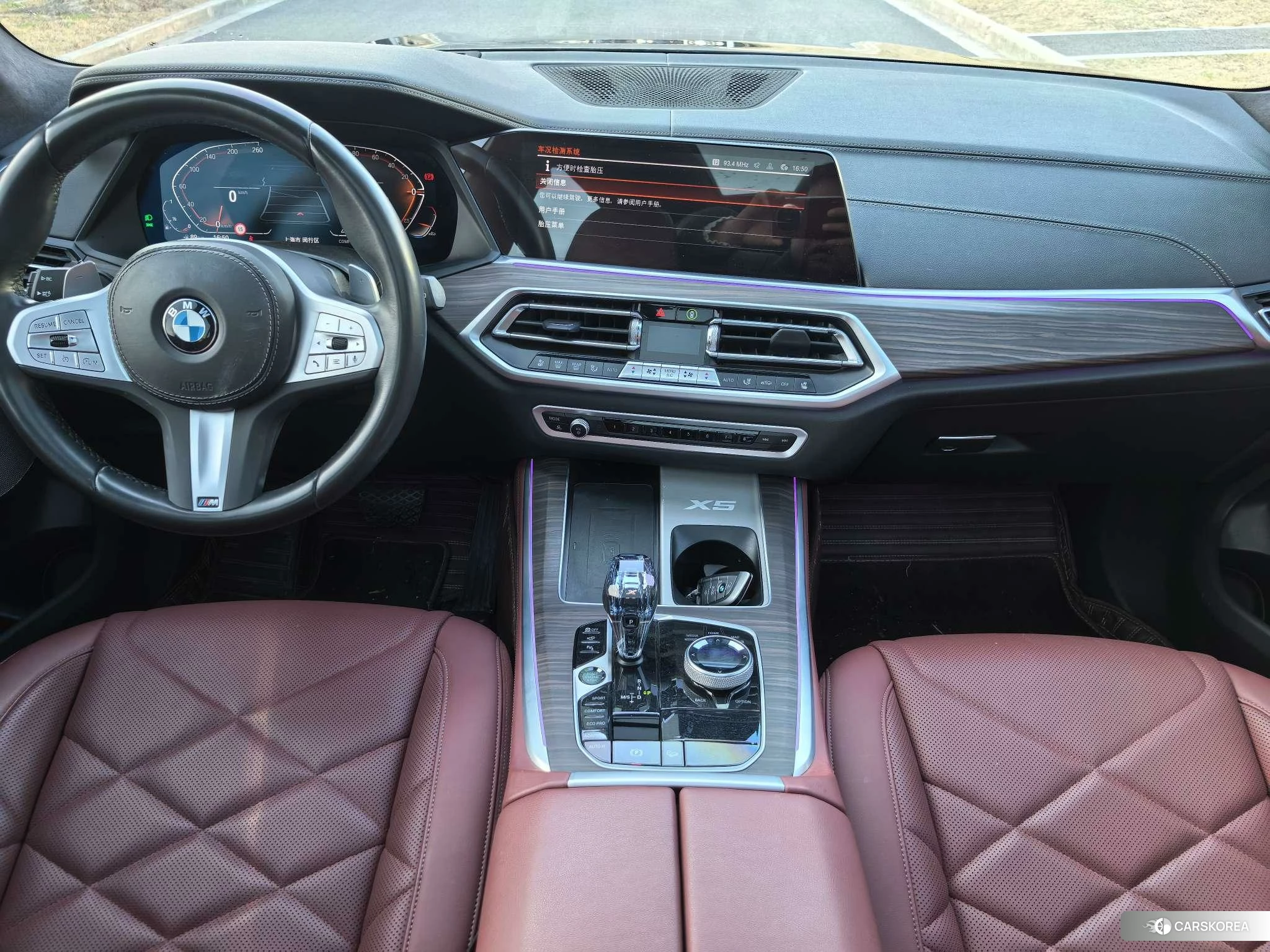 BMW X5 id 4512431 из Китая 8