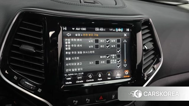 Jeep Cherokee (KL) id 3924185 из Кореи 8