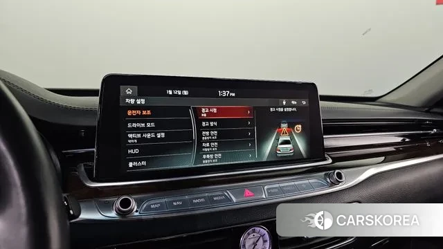 Kia More K9 id 3573790 из Кореи 8