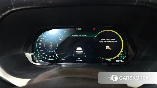 Hyundai Palisade id 3366749 из Кореи 8