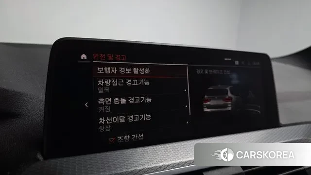 BMW X3 (G01) id 3747784 из Кореи 8