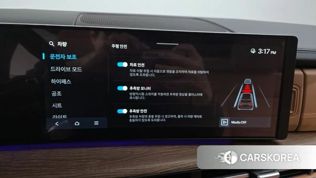 Hyundai Santa Fe (MX5) id 3914372 из Кореи 8