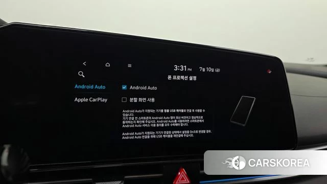 Hyundai Avante (CN7) id 4573737 из Кореи 8