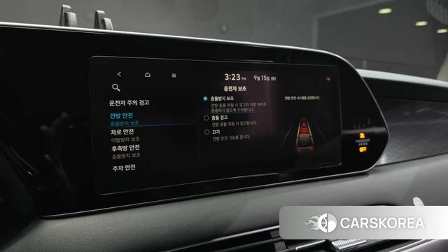 Hyundai Palisade id 4855323 из Кореи 8