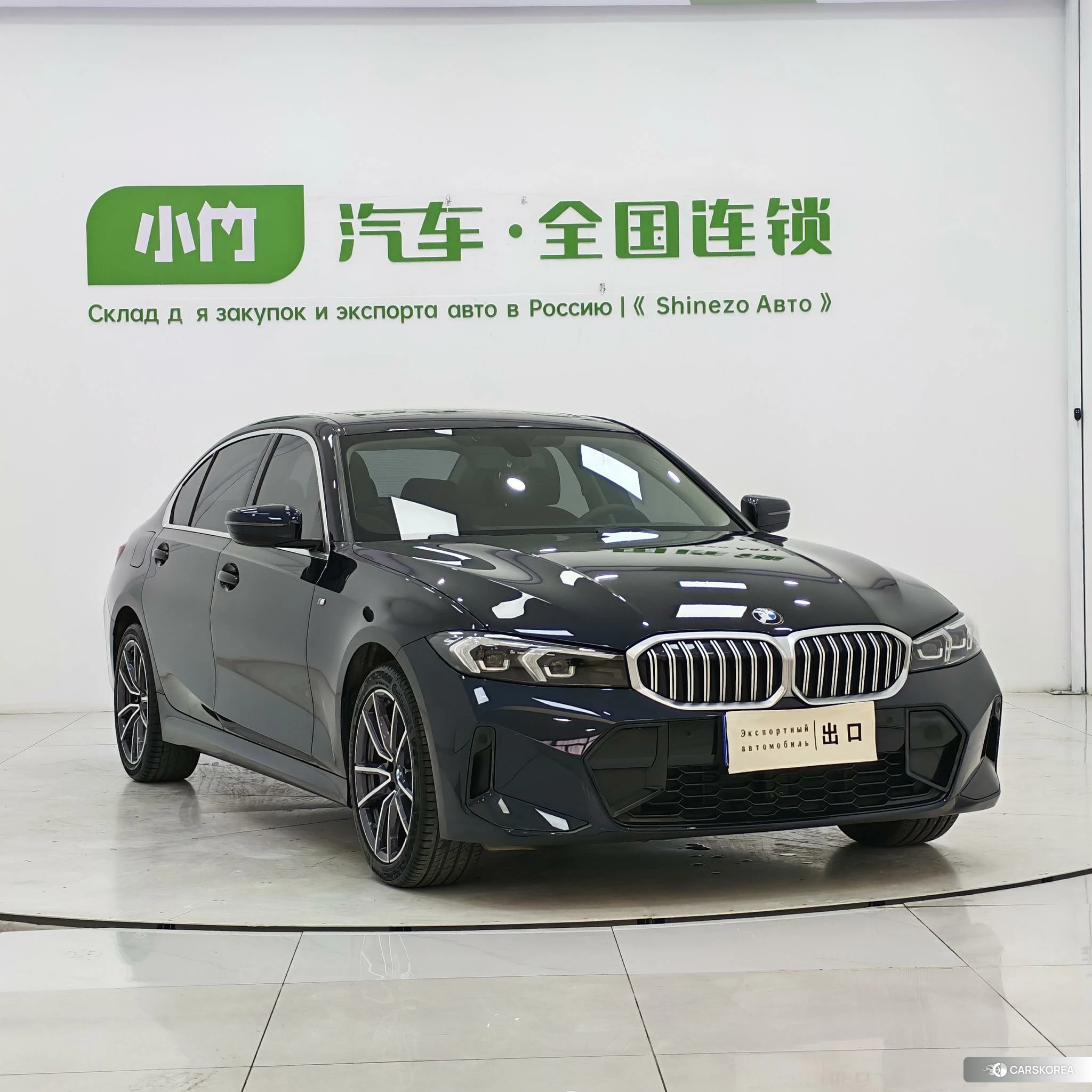 BMW 3 series id 4512509 из Китая 8