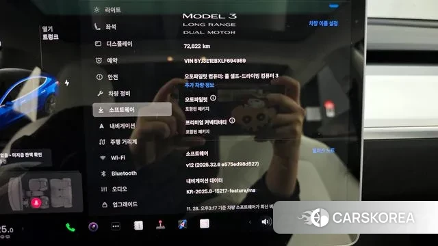 Tesla Model 3 id 3422774 из Кореи 8